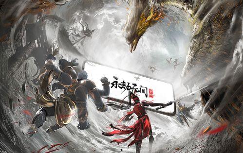 永劫无间手游最新时装爆料,神秘元素引爆视觉盛宴!  第2张 永劫无间手游最新时装爆料,神秘元素引爆视觉盛宴!  第2张