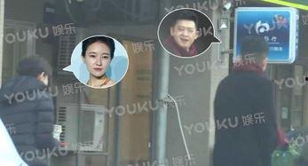 娱乐爆料地下恋情视频,明星地下恋情视频曝光,真相令人震惊 第1张 娱乐爆料地下恋情视频,明星地下恋情视频曝光,真相令人震惊 第1张