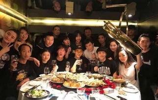 艺人爆料饭局视频大全最新,艺人爆料视频大全幕后真相大起底  第2张 艺人爆料饭局视频大全最新,艺人爆料视频大全幕后真相大起底  第2张