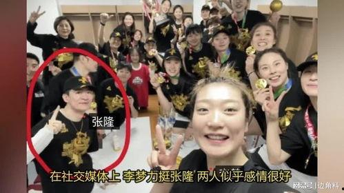 前妻爆料完整视频在线观看,揭秘婚姻背后的惊人真相  第1张