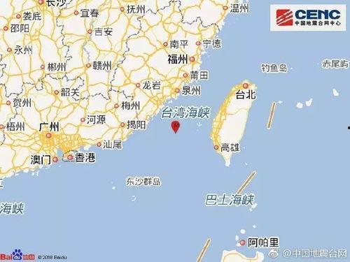 台湾海峡爆料视频播放,独家爆料视频背后的真相  第3张 台湾海峡爆料视频播放,独家爆料视频背后的真相  第3张