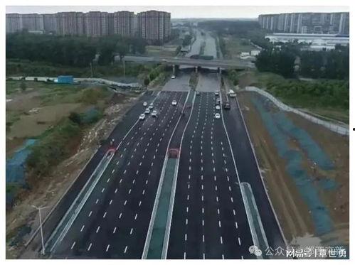 郑州西四环爆料新闻最新,多车连环相撞!  第3张 郑州西四环爆料新闻最新,多车连环相撞!  第3张