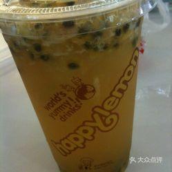 奶茶店爆料的视频怎么拍,视频曝光惊人幕后操作  第2张 奶茶店爆料的视频怎么拍,视频曝光惊人幕后操作  第2张