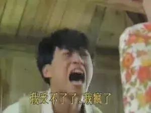 吃网红瓜的同时不禁感慨,品味娱乐,感慨人生 第1张 吃网红瓜的同时不禁感慨,品味娱乐,感慨人生 第1张