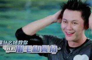 娱乐圈新闻明星爆料,明星大揭秘,幕后故事曝光!  第3张 娱乐圈新闻明星爆料,明星大揭秘,幕后故事曝光!  第3张