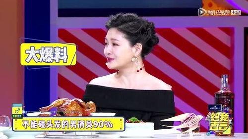 娱乐圈不能爆料的明星,揭秘那些不为人知的幕后故事  第2张 娱乐圈不能爆料的明星,揭秘那些不为人知的幕后故事  第2张