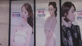 娱乐圈不能爆料的明星,揭秘那些不为人知的幕后故事  第3张 娱乐圈不能爆料的明星,揭秘那些不为人知的幕后故事  第3张