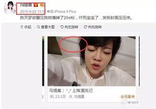 吃瓜娱乐 主播有哪些人,揭秘主播们的多彩人生  第2张 吃瓜娱乐 主播有哪些人,揭秘主播们的多彩人生  第2张