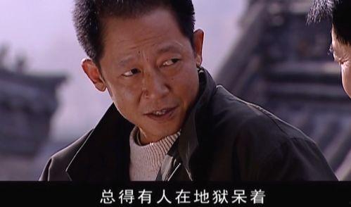 左小青最新爆料王志文,娱乐圈风云再起！  第3张