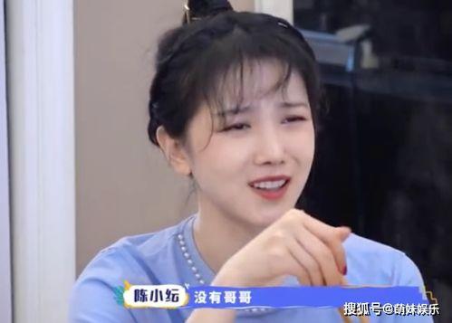 小阿帅前女友爆料视频,揭秘背后惊人真相  第3张 小阿帅前女友爆料视频,揭秘背后惊人真相  第3张