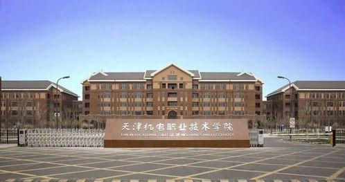 恩施职院爆料案件最新,揭开校园安全与管理的神秘面纱