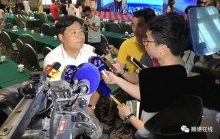 广东最新爆料新闻直播视频,直播视频揭露惊人内幕,速来围观! 第1张 广东最新爆料新闻直播视频,直播视频揭露惊人内幕,速来围观! 第1张