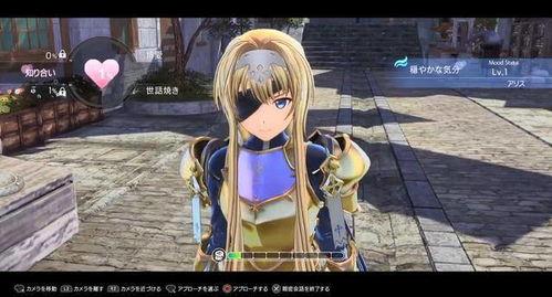 爱丽丝辣游境在线观看,一场奇幻冒险的在线之旅  第2张