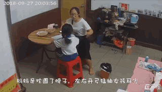 深圳小姑娘爆料事件视频,揭秘事件背后真相  第3张 深圳小姑娘爆料事件视频,揭秘事件背后真相  第3张