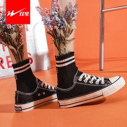 最新帆布鞋爆料视频,爆款视频曝光,潮流趋势一网打尽!  第2张 最新帆布鞋爆料视频,爆款视频曝光,潮流趋势一网打尽!  第2张