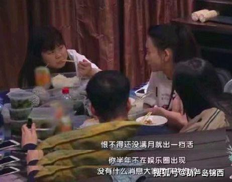 柳州创艺爆料事件始末视频,真相与争议的交织  第3张 柳州创艺爆料事件始末视频,真相与争议的交织  第3张