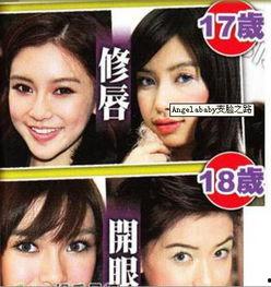 精致女星新男友爆料视频,男友爆料视频曝光,细节惊人  第3张 精致女星新男友爆料视频,男友爆料视频曝光,细节惊人  第3张