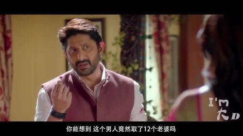 男人的天堂在线观看,揭秘男人的天堂在线观看之旅  第3张 男人的天堂在线观看,揭秘男人的天堂在线观看之旅  第3张