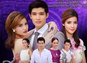 无限的爱泰国在线观看,泰国浪漫剧情在线观看指南  第1张 无限的爱泰国在线观看,泰国浪漫剧情在线观看指南  第1张