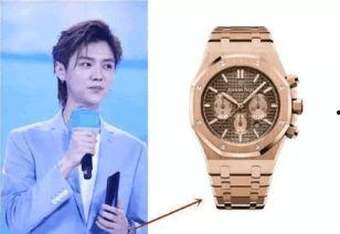 鹿晗手表爆料视频在线观看,揭秘爆款手表背后的故事  第2张 鹿晗手表爆料视频在线观看,揭秘爆款手表背后的故事  第2张