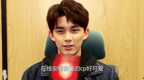 娱乐圈吃瓜爆料 吴磊,揭秘明星背后的故事  第1张