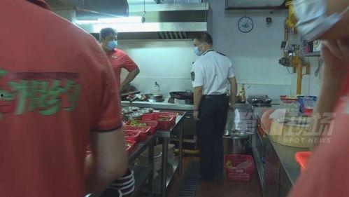 惊人厨师爆料视频下载,视频内容大揭秘!  第3张 惊人厨师爆料视频下载,视频内容大揭秘!  第3张