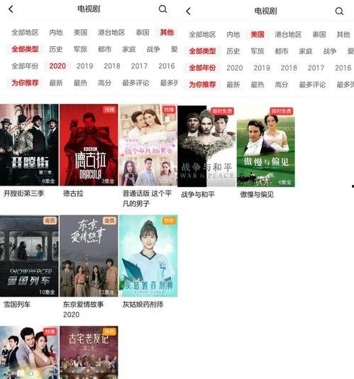 西瓜爆料泰蜜的视频在线观看,泰蜜视频揭秘,精彩瞬间不容错过  第2张 西瓜爆料泰蜜的视频在线观看,泰蜜视频揭秘,精彩瞬间不容错过  第2张