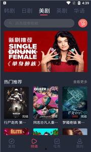 西瓜爆料泰蜜的视频在线观看,泰蜜视频揭秘,精彩瞬间不容错过  第3张 西瓜爆料泰蜜的视频在线观看,泰蜜视频揭秘,精彩瞬间不容错过  第3张