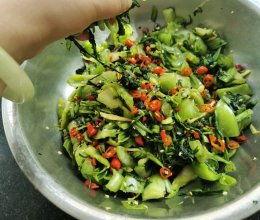 腌菜做法爆料大全视频,视频揭秘腌菜做法大全  第3张