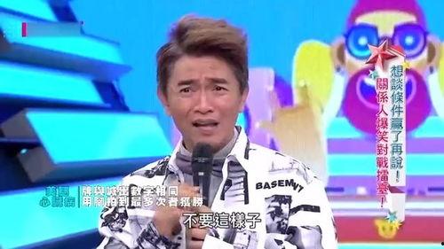 宪哥爆料全部视频,揭秘娱乐圈幕后真相  第2张