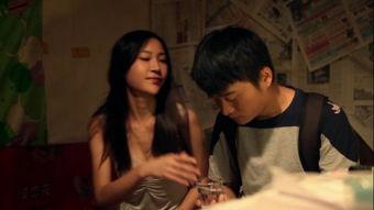 欲望旅馆电影在线观看,激情燃烧的禁锢之地  第2张