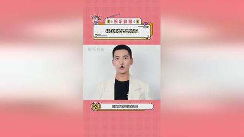 明星吃瓜娱乐评论大赏是真的吗,揭秘娱乐圈幕后真相  第3张