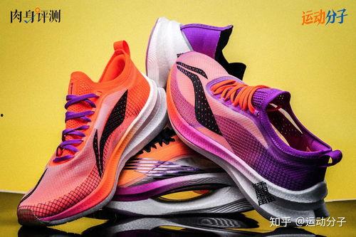 李宁绝影爆料事件视频播放,揭秘事件背后真相  第2张 李宁绝影爆料事件视频播放,揭秘事件背后真相  第2张