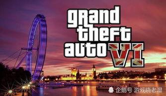 gta6最新消息爆料,神秘新城市、全新角色与革命性游戏玩法大揭秘  第1张