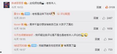 最新爆料更新视频,视频内容深度解析,带你走进事件真相  第3张 最新爆料更新视频,视频内容深度解析,带你走进事件真相  第3张