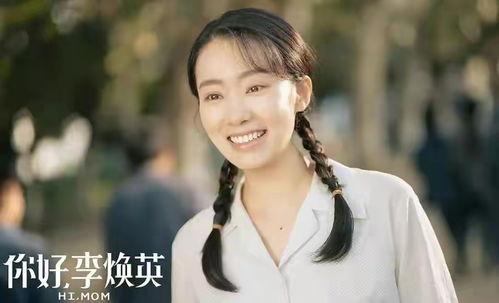 张小斐爆料贾玲喝醉了视频,张小斐现场爆料引热议  第1张 张小斐爆料贾玲喝醉了视频,张小斐现场爆料引热议  第1张