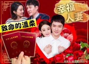 卓韦 最新将爆料,揭秘娱乐圈惊人内幕  第3张 卓韦 最新将爆料,揭秘娱乐圈惊人内幕  第3张