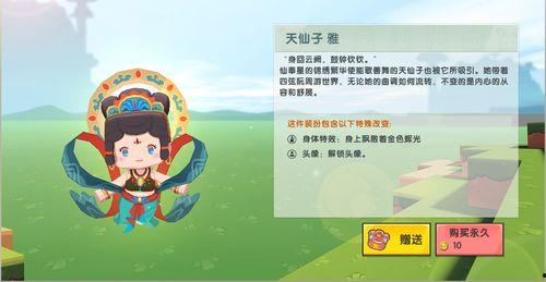 最新迷你大爆料,行业颠覆性突破与未来趋势前瞻  第3张 最新迷你大爆料,行业颠覆性突破与未来趋势前瞻  第3张