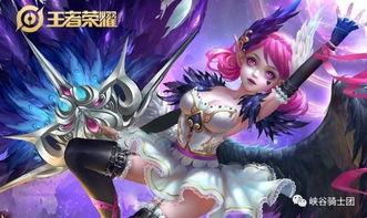 小乔皮肤爆料最新,小乔新皮肤“花间舞者”惊艳亮相  第2张 小乔皮肤爆料最新,小乔新皮肤“花间舞者”惊艳亮相  第2张