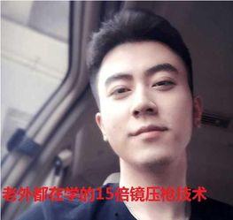 蛇哥爆料思聪视频大全,思聪视频背后的真相大揭秘  第1张 蛇哥爆料思聪视频大全,思聪视频背后的真相大揭秘  第1张