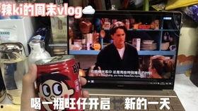 曲江探店爆料事件视频,揭秘网红餐厅背后的真相  第2张 曲江探店爆料事件视频,揭秘网红餐厅背后的真相  第2张