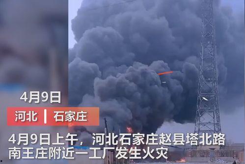 永州媒体爆料事件视频最新,真相与争议交织  第1张