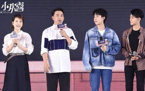 黄磊海清最新爆料视频,娱乐圈幕后真相大曝光!  第1张 黄磊海清最新爆料视频,娱乐圈幕后真相大曝光!  第1张