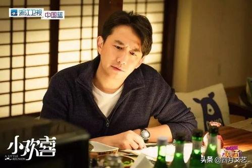 黄磊海清最新爆料视频,娱乐圈幕后真相大曝光!  第3张 黄磊海清最新爆料视频,娱乐圈幕后真相大曝光!  第3张