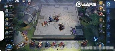 王者主播事件爆料视频,揭秘背后惊人真相  第1张