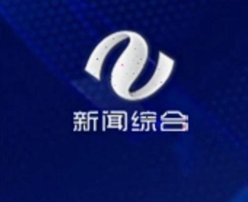 株洲新闻爆料电话,倾听民声,守护城市脉搏  第2张 株洲新闻爆料电话,倾听民声,守护城市脉搏  第2张