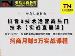 株洲新闻爆料电话,倾听民声,守护城市脉搏  第3张 株洲新闻爆料电话,倾听民声,守护城市脉搏  第3张
