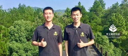 上麦爆料穆哥视频,上麦爆料背后的惊人真相  第2张 上麦爆料穆哥视频,上麦爆料背后的惊人真相  第2张