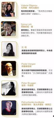 澳门琴子爆料最新版本更新内容,全新功能来袭,体验升级!  第2张 澳门琴子爆料最新版本更新内容,全新功能来袭,体验升级!  第2张