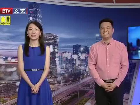 林雪爆料视频最新消息新闻,揭秘娱乐圈惊人内幕  第3张 林雪爆料视频最新消息新闻,揭秘娱乐圈惊人内幕  第3张